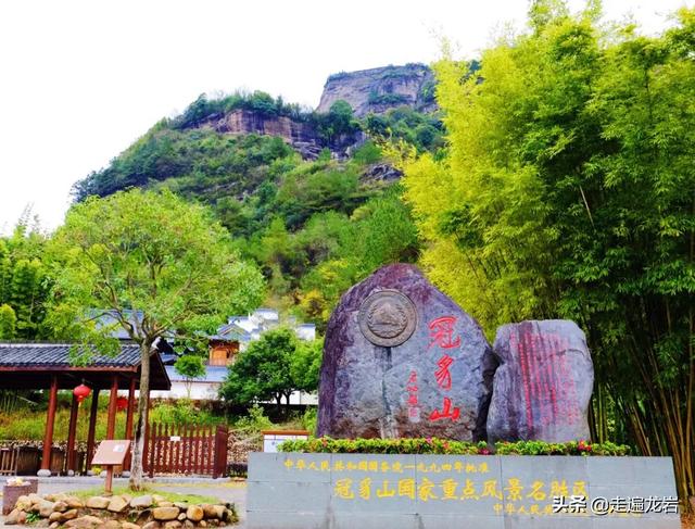 福建省龙岩哪里风景最美？