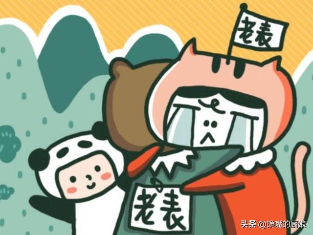 乡村旅游演讲穿搭， 乡村旅游演讲稿