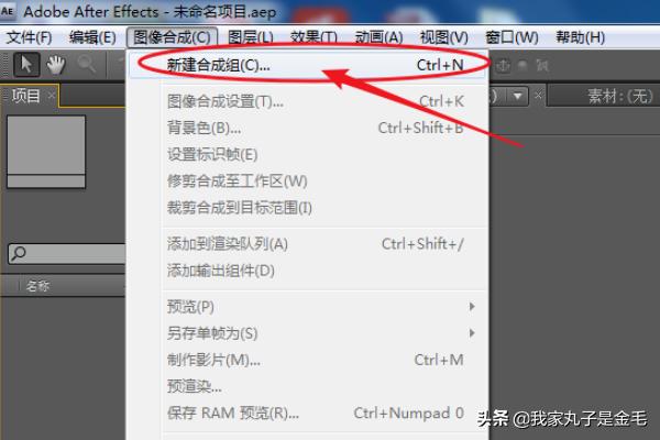 打字机是怎么使用，字是怎么打出来的？：是个打字机
