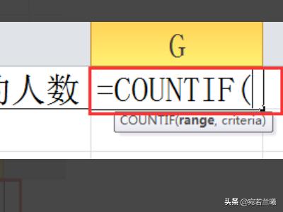 工资不能少于这个数