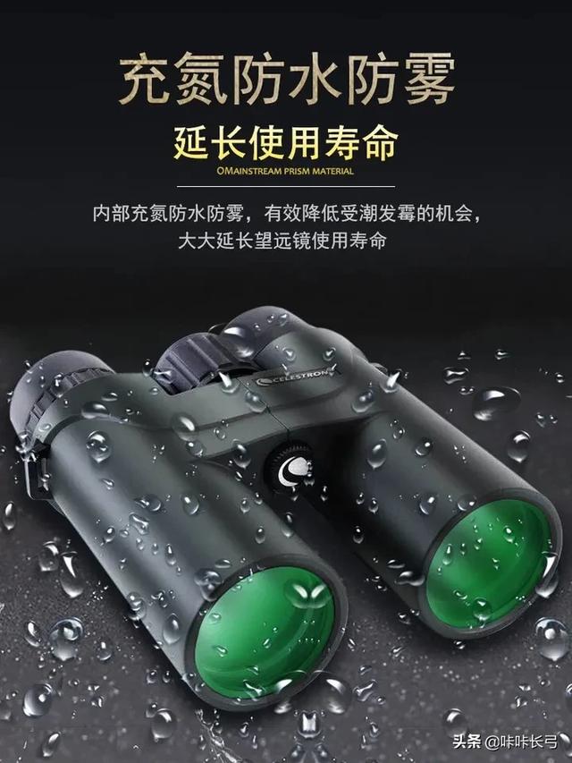 看球赛（哪种3D电视看球赛最过瘾？）