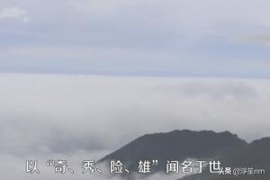 江西5a旅游景区名单-江西5a旅游景区名单大全