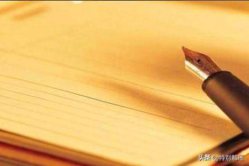 新手微商如何加好友