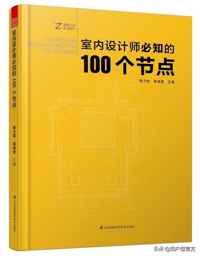 室内设计装修图纸包括哪些 现代简约装饰,室内设计装修图纸包括哪些 现代简约装饰