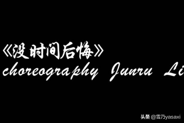 我怎么了作文(我怎么了作文450字)