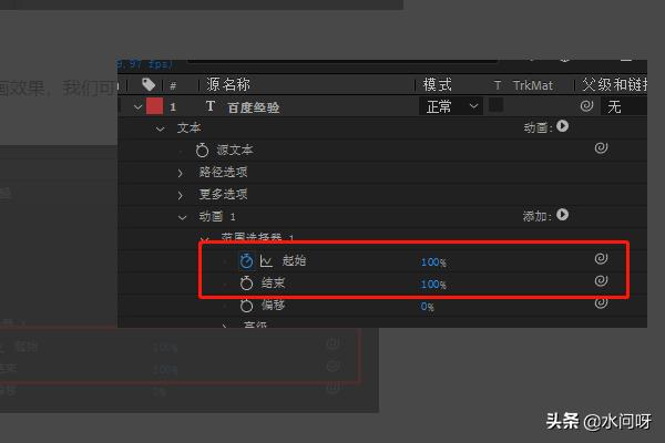 打字机是怎么使用，字是怎么打出来的？：是个打字机