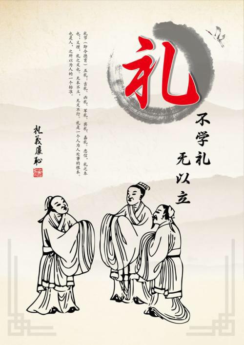 马龙拒绝握手