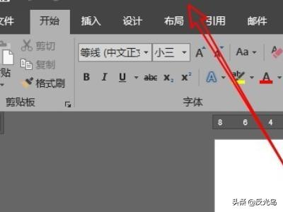 win7主题灰色不能用（win7 主题灰色）