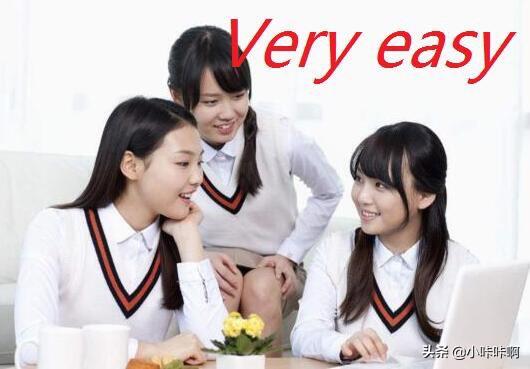 特别的用英语怎么说(图1)