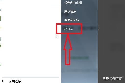 无法加载unity3d游戏怎么办？unity 游戏暂停