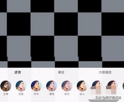 [视频怎么瘦脸]已经拍好的视频如何瘦脸？