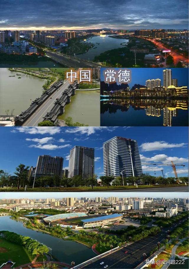 常德景观设计常德景观设计公司排名