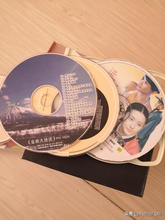 哈尔滨市哪里有卖二手dvd的