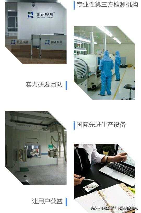 哈尔滨大学环境咋样？