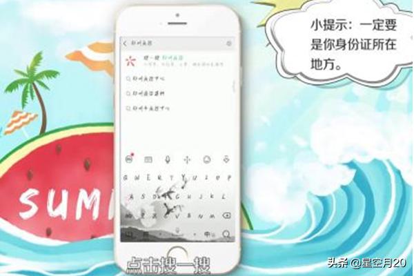 合肥市疾控在哪个区啊