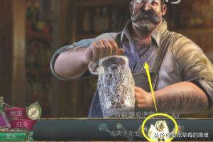 逃离神庙攻略视频 逃离神庙攻略-第1张图片-春华游戏网