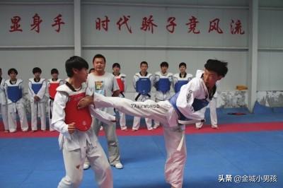 兰州市哪里学跆拳道好