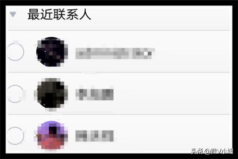 qq怎么单独群发消息给多人