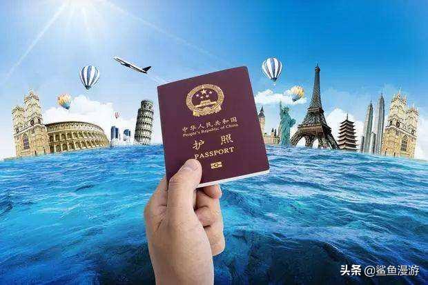 出国旅游保险，出国旅游保险怎么买