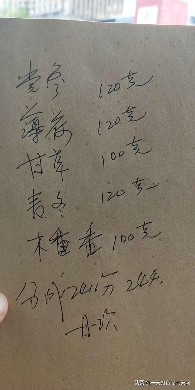 合肥市是怎么样的城市