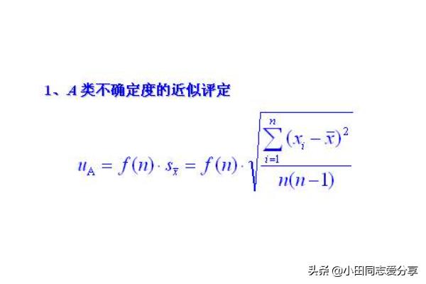 c4b7d9db7284413cb881409d07b130e1