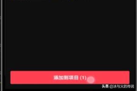 眼睛宽窄怎么改善视频(图3)
