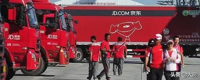 刘强东年龄生肖 刘强东年龄 