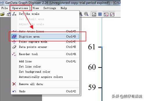 折线图制作软件-折线图制作软件免费