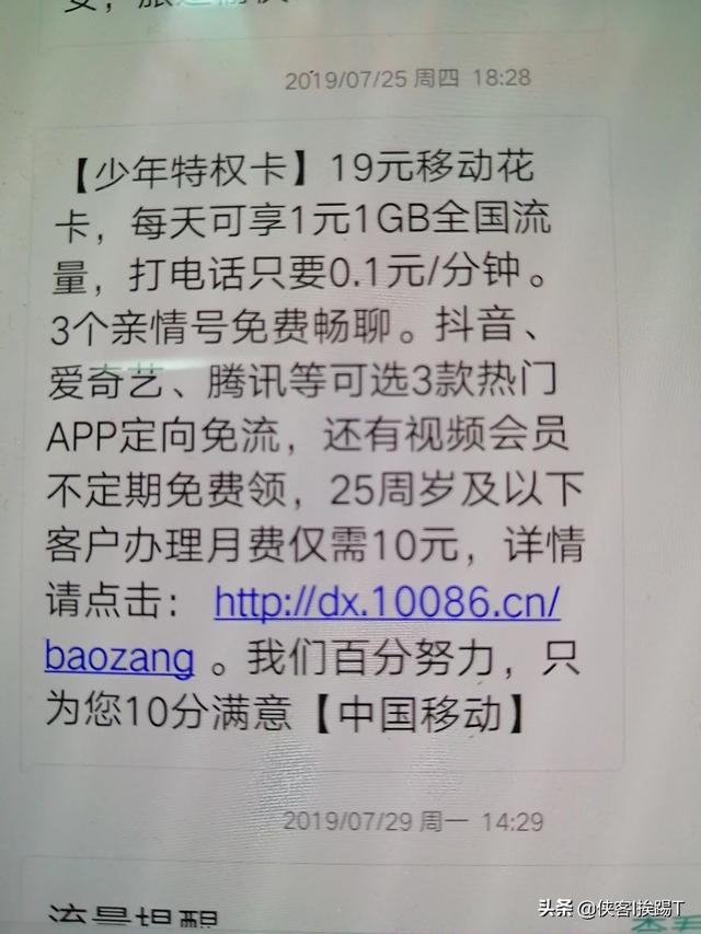 掌握税收信息，畅享高效服务——陕西省地方税务局网上办税大厅介绍，