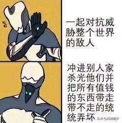 休闲游戏简称？休闲派对可以上分吗？