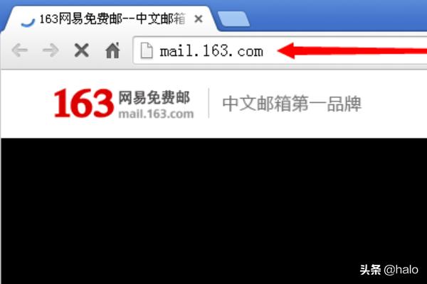 163邮箱打不开(163邮箱电脑网页打不开怎么办？)