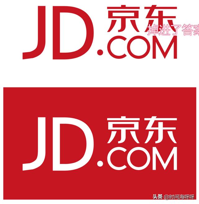 唯品会股票-唯品会股票价格实时行情