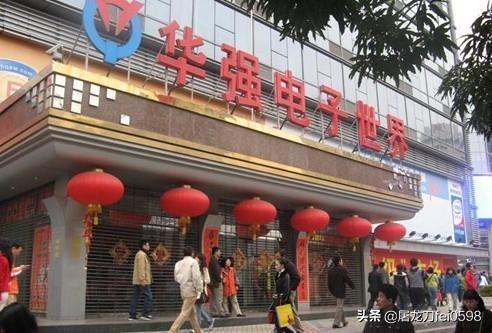 深圳市打工收入怎么样算