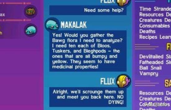 崩溃大陆攻略（崩溃大陆任务游戏攻略？）