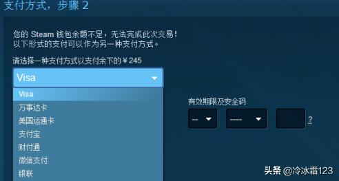 2023绝地求生怎么下载？绝地求生怎么下载？