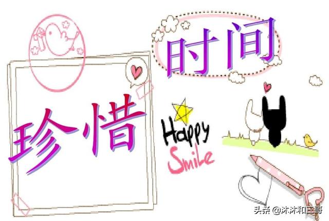 三毛的经典语录思念一个人到极致_三毛时间的经典语录