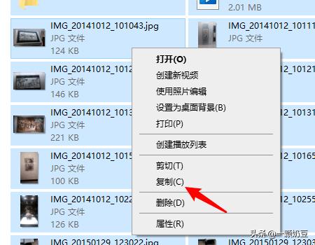 怎么把手机投屏到电脑上去oppo