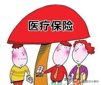 新农保有意外险吗 农村60岁保险有意外险吗？