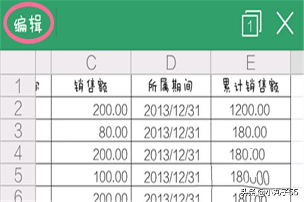 如何用电脑查找手机的配置 价钱表格-如何用电脑查找手机的配置 价钱表格