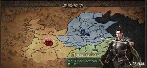 [三国乱世战车攻略]攻城三国武将有哪些玩法，武将属性攻略？