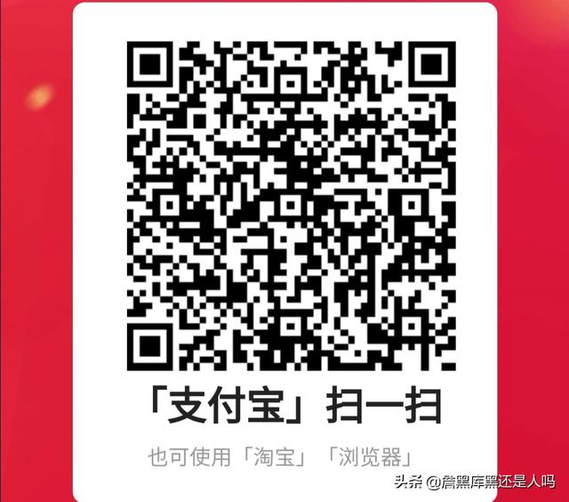 如何发财暴富爆富呢图片大全集视频