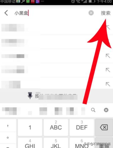 c4e7f89048624c0a868be83ec68de931