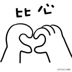 全本网游小说排行榜前十名 全本网游小说-第2张图片-Game优搜