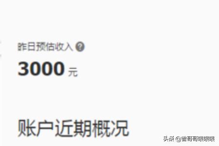 淘宝搭建网站骗局