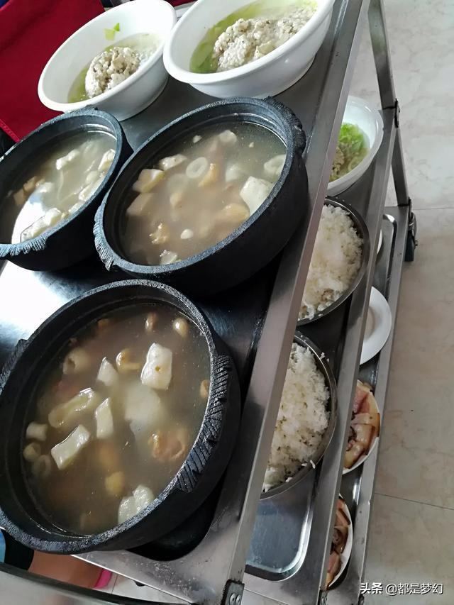 食书法字体行书
