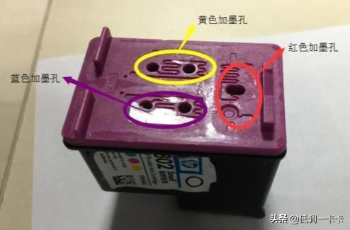 打印机如何加墨（打印机加墨教程？）