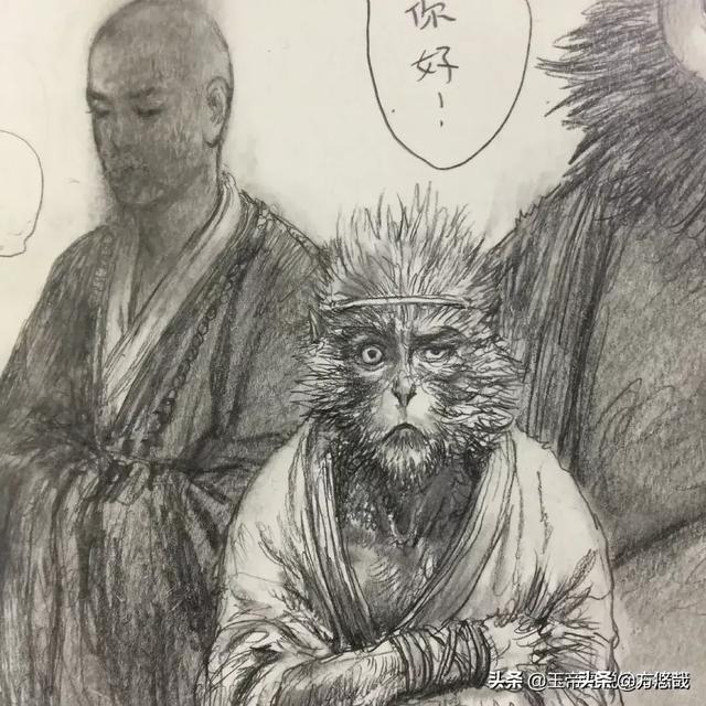 西游文化的精髓