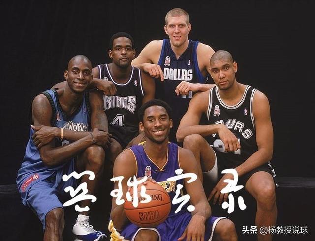 如何评价克里斯韦伯在NBA的历史地位,第5张