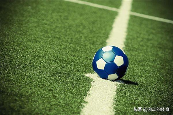 足球前锋怎么打