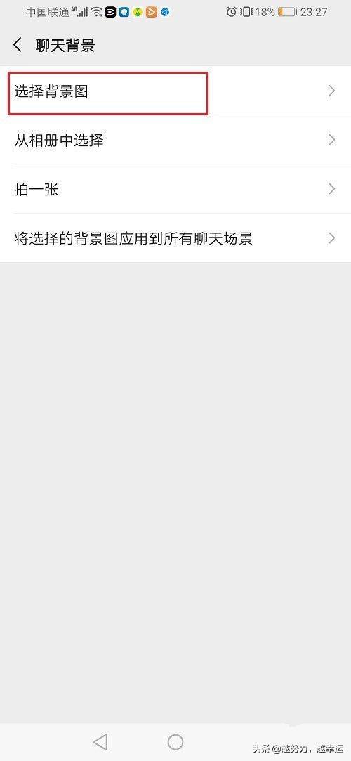 背景图黑色（黑色衣服应搭配什么颜色的背景？）